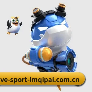 im棋牌 APP